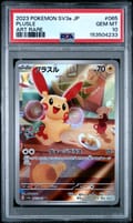 2023 Pokemon Japanese Sv3a-Raging Surf Plusle Art Rare #065 PSA 10
