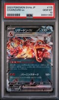 2023 Pokemon Japanese Sv4a-Shiny Treasure Ex Charizard Ex #115 PSA 10