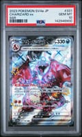 2023 Pokemon Japanese Sv4a-Shiny Treasure Ex Charizard Ex Ssr #331 PSA 10