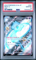 2023 Pokemon Japanese Sv4a-Shiny Treasure Ex Mew Ex Ssr #327 PSA 10