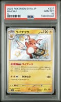 2023 Pokemon Japanese Sv4a-Shiny Treasure Ex Raichu S #237 PSA 10