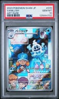 2023 Pokemon Japanese Sv4m-Future Flash Vanillish Art Rare #070 PSA 10