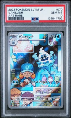 2023 Pokemon Japanese Sv4m-Future Flash Vanillish Art Rare #070 PSA 10