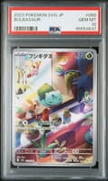 2023 Pokemon Japanese Svg-Venusaur & Charizard & Blastoise Special Deck Set Ex Bulbasaur #050 PSA 10