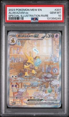 2023 Pokemon Mew En-151 Alakazam Ex Special Illustration Rare #201 PSA 10