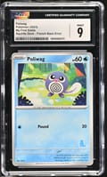 2023 Pokemon My First Battle Poliwag Squirtle Deck French Back Error CGC 9