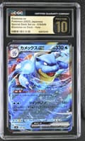 2023 Pokemon Special Deck Set ex Japanese Blastoise ex Blastoise ex Deck Holo #016/049 CGC 10 Pristine