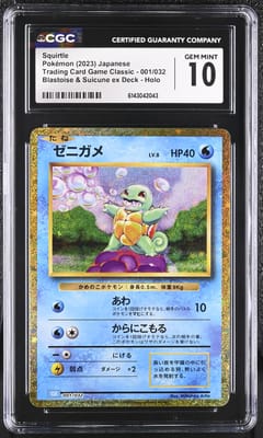 2023 Pokemon Trading Card Game Classic Japanese Squirtle Blastoise & Suicune ex Deck Holo #001/032 CGC 10