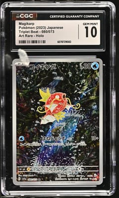 2023 Pokemon Triplet Beat - SV1a Japanese Magikarp Art Rare Holo #080/073 CGC 10