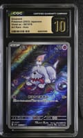 2023 Violet ex Greavard Art Rare Holo #087/078 CGC 10 Pristine