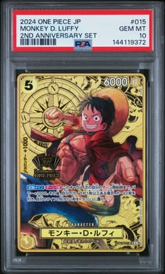 2024 One Piece Japanese 2nd Anniversary Set Monkey D. Luffy #015 PSA 10