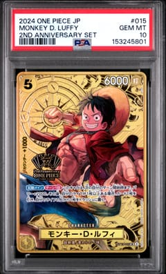 2024 One Piece Japanese 2nd Anniversary Set Monkey D. Luffy #015 PSA 10