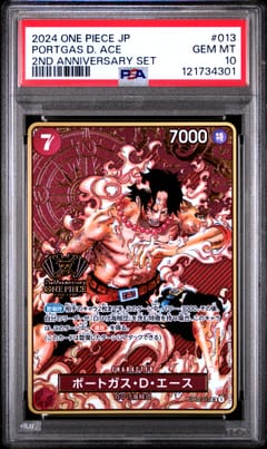 2024 One Piece Japanese 2nd Anniversary Set Portgas D. Ace #013 PSA 10