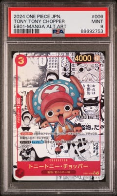 2024 One Piece Japanese Eb01-Extra Booster -Memorial Collection- Tony Tony Chopper Manga Alternate Art #006 PSA 9