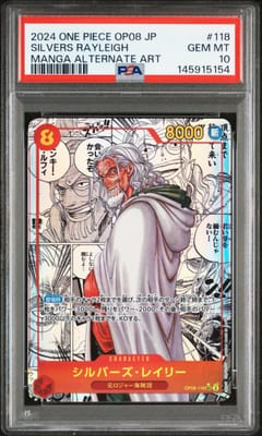 2024 One Piece Japanese Op08-Two Legends Silvers Rayleigh Manga Alternate Art #118 PSA 10