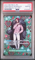 2024 One Piece Japanese Op09-Emperors in the New World Donquixote Rosinante Special Alternate Art #119 PSA 10