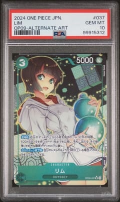 2024 One Piece Japanese Op09-Emperors In The New World Lim Alternate Art #037 PSA 10
