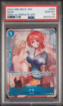 2024 One Piece Japanese Op09-Emperors In The New World Nami Alternate Art #050 PSA 10