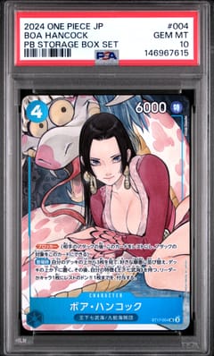 2024 One Piece Japanese Premium Booster -One Piece Card the Best- Storage Box Set Boa Hancock #004 PSA 10