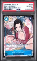 2024 One Piece Japanese Premium Booster -One Piece Card the Best- Storage Box Set Boa Hancock #004 PSA 10