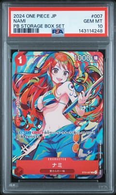 2024 One Piece Japanese Premium Booster -One Piece Card the Best- Storage Box Set Nami #007 PSA 10