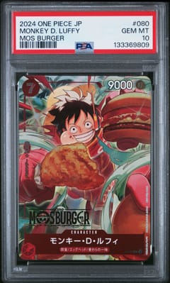 2024 One Piece Japanese Promos Monkey D. Luffy Mos Burger #080 PSA 10