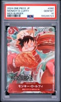 2024 One Piece Japanese Promos Monkey D. Luffy Mos Burger #080 PSA 10
