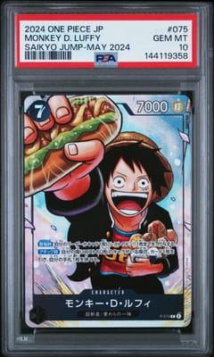 2024 One Piece Japanese Promos Monkey D. Luffy Saikyo Jump-May 2024 #075 PSA 10