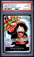 2024 One Piece Japanese Promos Monkey D. Luffy Saikyo Jump-May 2024 #075 PSA 10