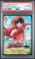 2024 One Piece Japanese Promos Monkey D. Luffy V Jump-October 2024 #109 PSA 10