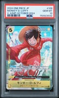 2024 One Piece Japanese Promos Monkey D. Luffy V Jump-October 2024 #109 PSA 10