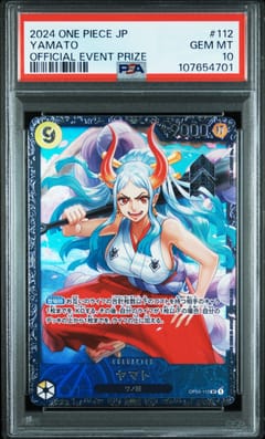 2024 One Piece Japanese Promos Yamato Official Event Prize #112 PSA 10