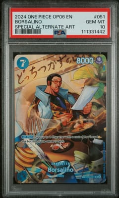 2024 One Piece Op06-Wings of the Captain Borsalino Special Alternate Art #051 PSA 10