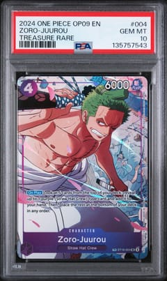 2024 One Piece Op09-Emperors in the New World Zoro-Juurou Treasure Rare #004 PSA 10
