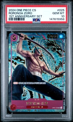 2024 One Piece Simplified Chinese 1st Anniversary Set Roronoa Zoro #025 PSA 10