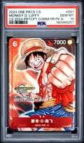 2024 One Piece Simplified Chinese Championship 2024 Participation Commemorative Promotional Pack A Monkey D. Luffy #001 PSA 10