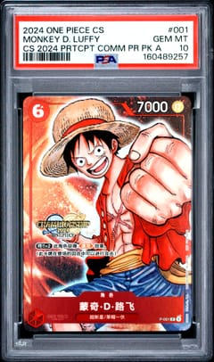 2024 One Piece Simplified Chinese Championship 2024 Participation Commemorative Promotional Pack A Monkey D. Luffy #001 PSA 10
