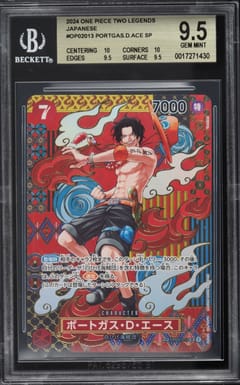 2024 One Piece Two Legends Japanese Portgas.D.Ace SP #OP02013 BGS 9.5