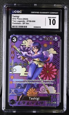 2024 One Piece Two Legends (OP08) Tashigi SP Ver. (SP next to number) #ST06-006 CGC 10