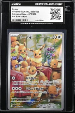 2024 Pokemon Crimson Haze - sv5a Japanese Eevee Art Rare Holo #078/066 CGC AUTH