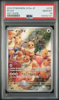 2024 Pokemon Japanese Sv5a-Crimson Haze Eevee Art Rare #078 PSA 10