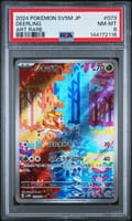 2024 Pokemon Japanese Sv5m-Cyber Judge Deerling Art Rare #073 PSA 8