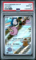 2024 Pokemon Japanese Sv6-Transformation Mask Chansey Art Rare #113 PSA 10