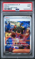 2024 Pokemon Japanese Sv6-Transformation Mask Kieran Special Art Rare #129 PSA 9