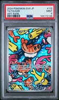 2024 Pokemon Japanese Sv6-Transformation Mask Tatsugiri Art Rare #112 PSA 9