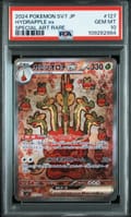 2024 Pokemon Japanese Sv7-Stellar Miracle Hydrapple Ex Special Art Rare #127 PSA 10