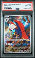 2024 Pokemon Japanese Sv7a-Paradise Dragona Braviary Art Rare #076 PSA 10