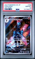 2024 Pokemon Japanese Sv8-Super Electric Breaker Ceruledge Art Rare #109 PSA 10