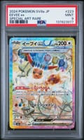 2024 Pokemon Japanese Sv8a-Terastal Fest Ex Eevee Ex Special Art Rare #223 PSA 9