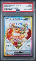 2024 Pokemon Japanese Sv8a-Terastal Fest Ex Eevee Ex Special Art Rare #224 PSA 10